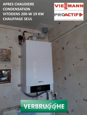 Viessmann - Vitodens 200-W